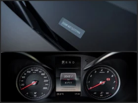 Mercedes-Benz C 300 4matic | Auto.bg — изображение 12