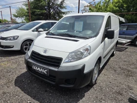 Peugeot Expert 1, 6 hdi 92hp | Mobile.bg � ����� ������ 3