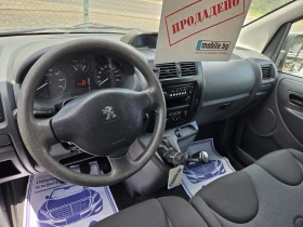 Peugeot Expert 1, 6 hdi 92hp | Mobile.bg � ����� ������ 6