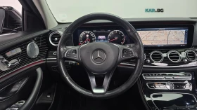 Mercedes-Benz E 400 4MATIC EXCLUSIVE* HUD* 360* ОБДУХ* НАВИ* ПАНО - 16990 € - 68905436 12