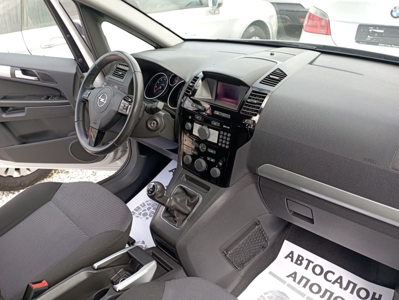 Opel Zafira 1.6, 7места , снимка 10 - Автомобили и джипове - 45620670