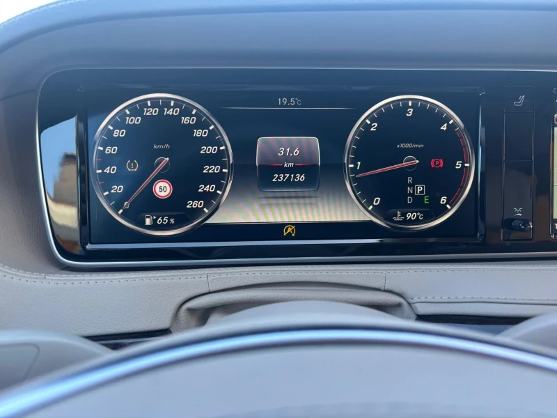 Mercedes-Benz S 350 3.5D LONG, снимка 14 - Автомобили и джипове - 52906586