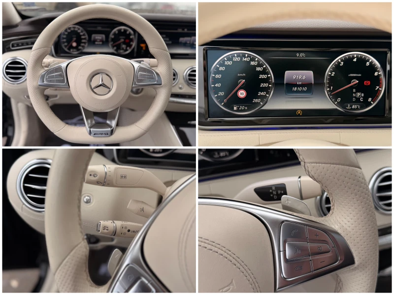 Mercedes-Benz S 500 Coupe= 4Matic= 63 AMG= Keyless Go= HUD= Панорама= , снимка 15 - Автомобили и джипове - 53418914