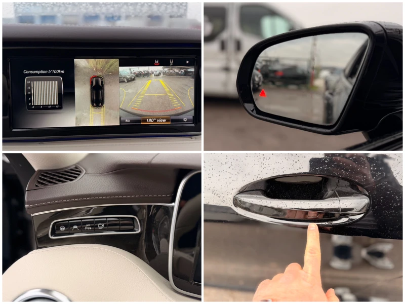 Mercedes-Benz S 500 Coupe= 4Matic= 63 AMG= Keyless Go= HUD= Панорама= , снимка 16 - Автомобили и джипове - 53418914