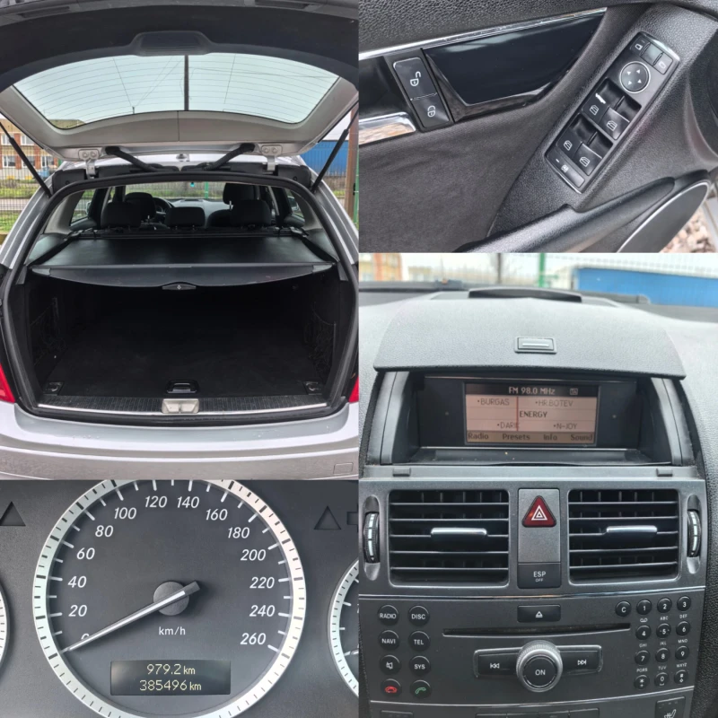 Mercedes-Benz C 220 2.2 CDI * 170 к.с , снимка 9 - Автомобили и джипове - 53458750