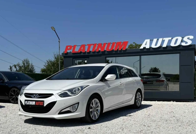 Hyundai I40 1.7D/AVTOMAT/NAVI/SERVIZNA ISTORIA/BQLA PERLA/NOV - 14999 лв. - 44943982 1