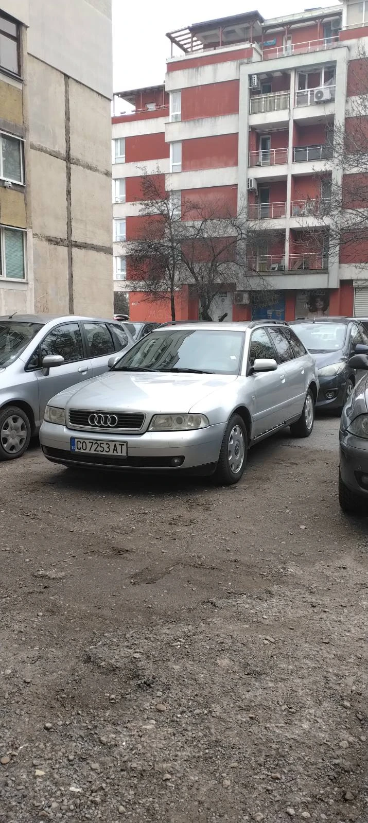 Audi A4 Avant , снимка 3 - Автомобили и джипове - 53463228