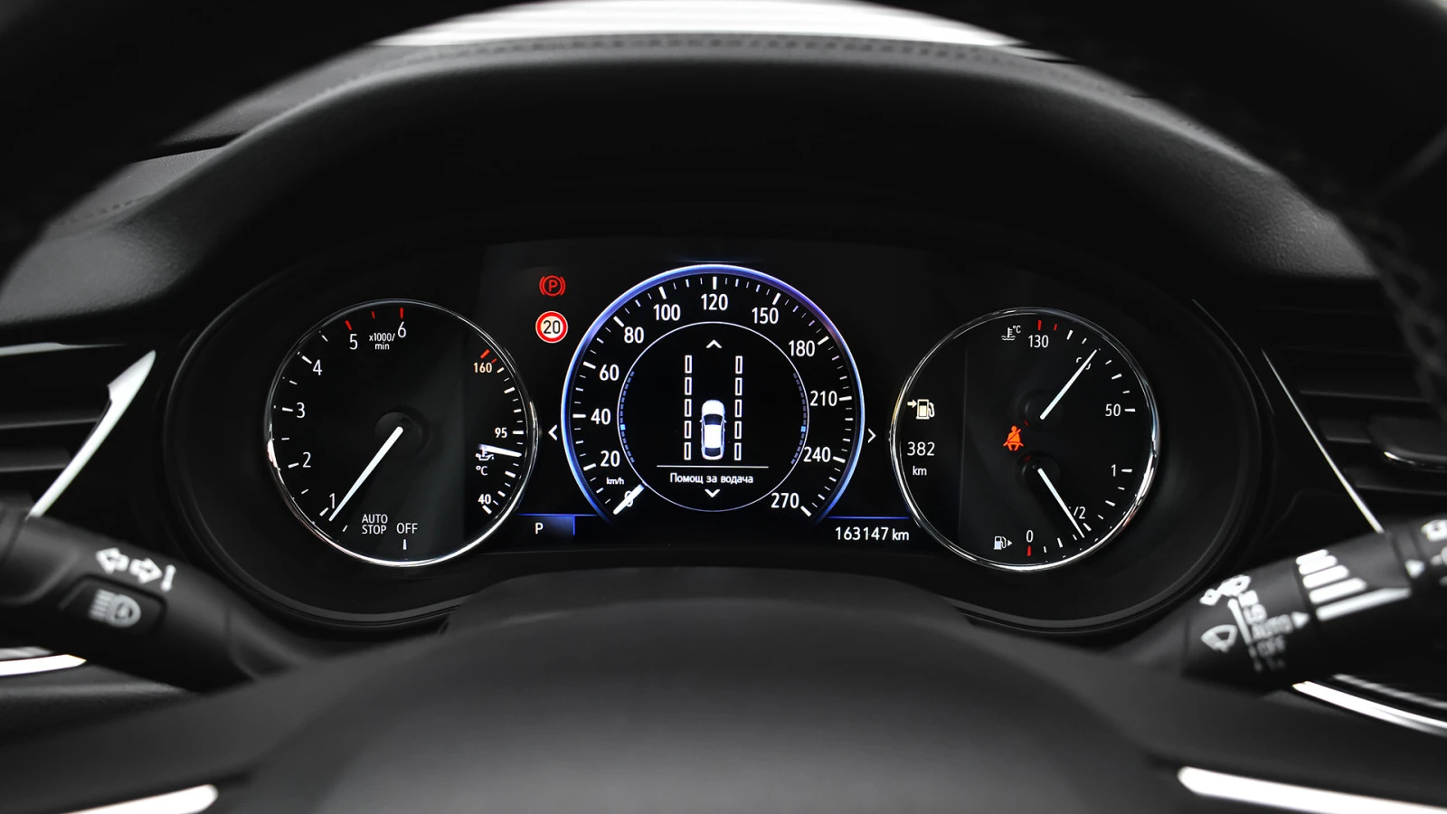 Opel Insignia Sports Tourer 1.6d Innovation Automatic | Mobile.bg   13