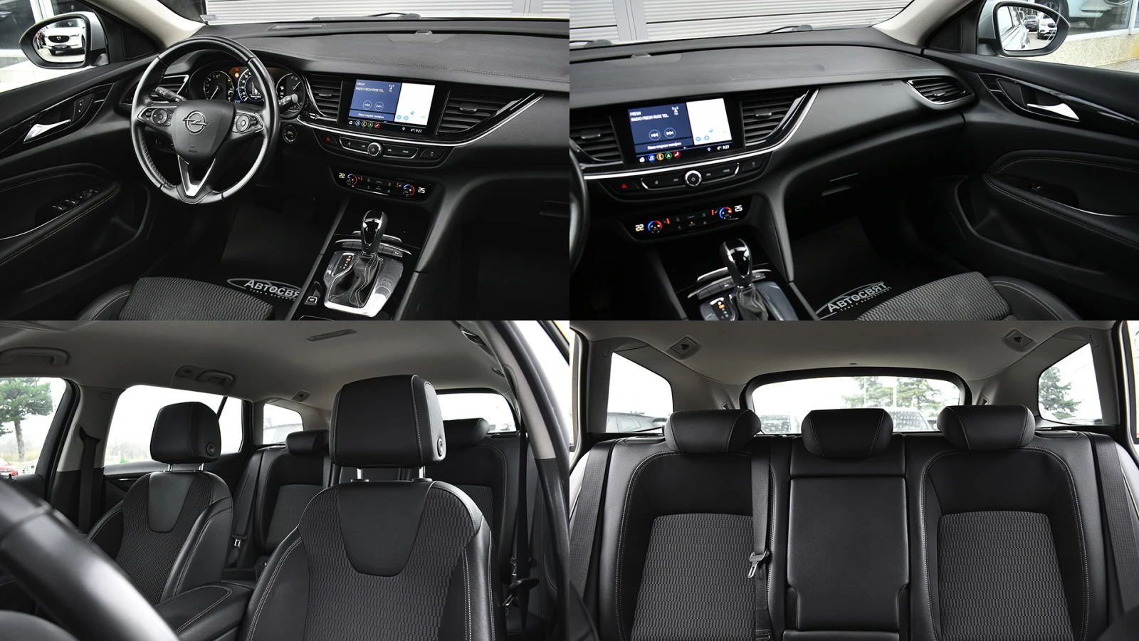 Opel Insignia Sports Tourer 1.6d Innovation Automatic | Mobile.bg   16