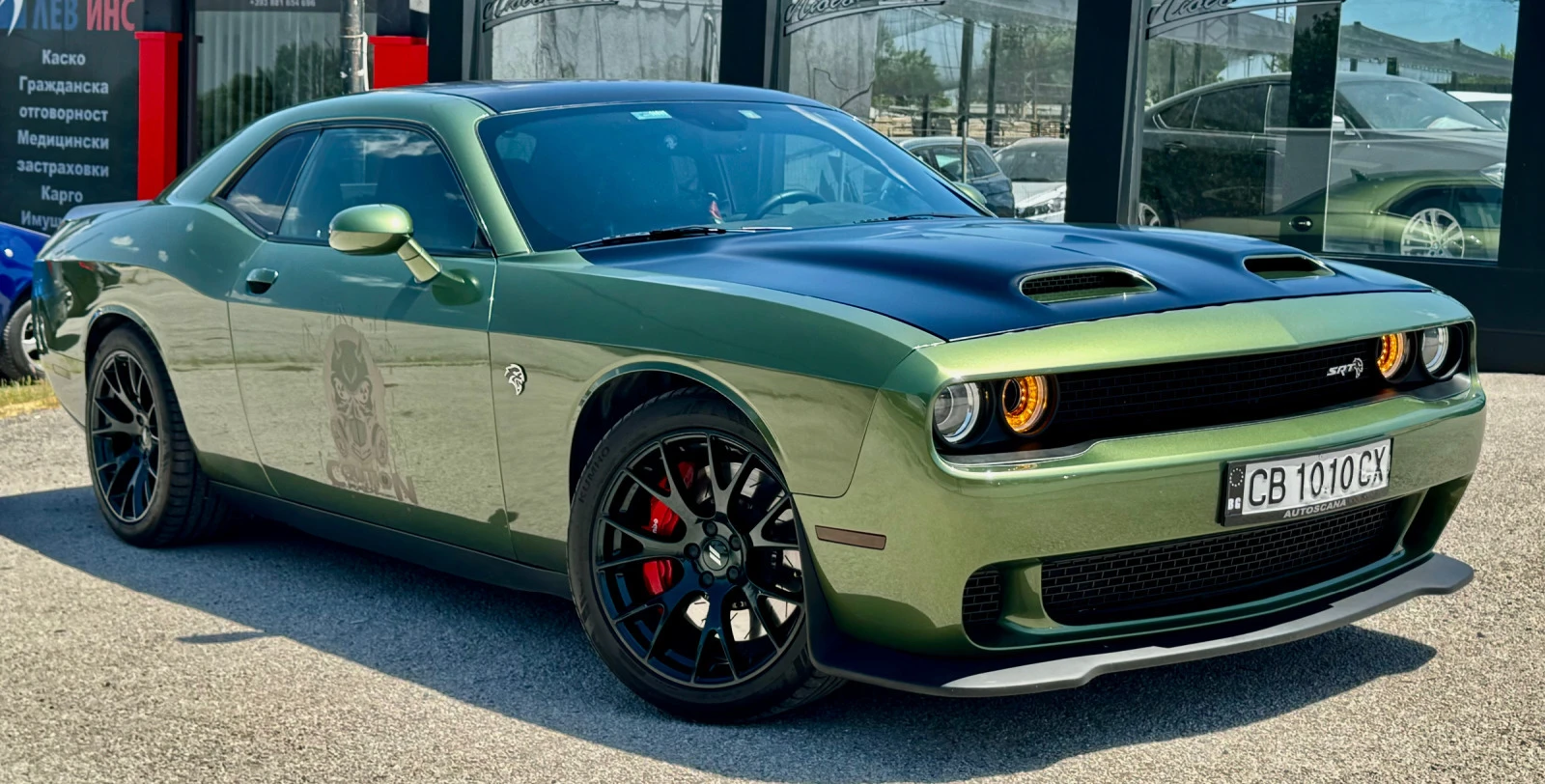 Dodge Challenger 6.2 HELLCAT Manual - изображение 3