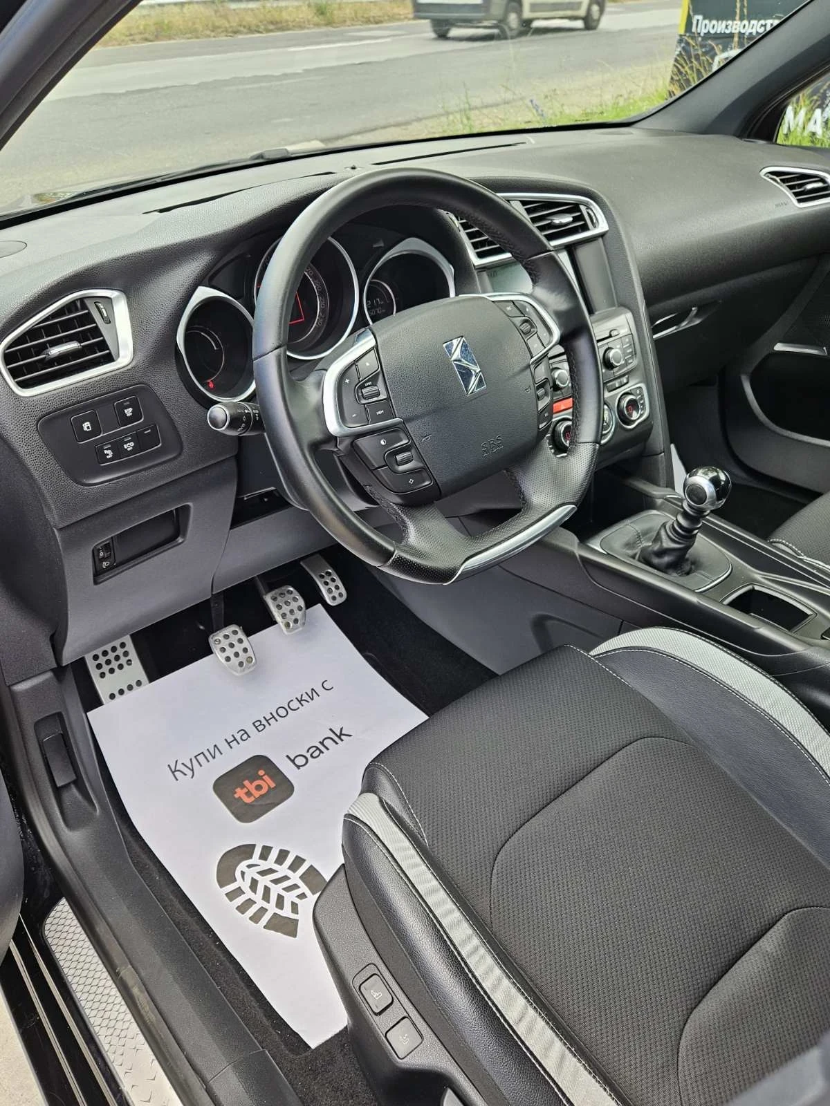Citroen DS4 1.6HDI  - изображение 8