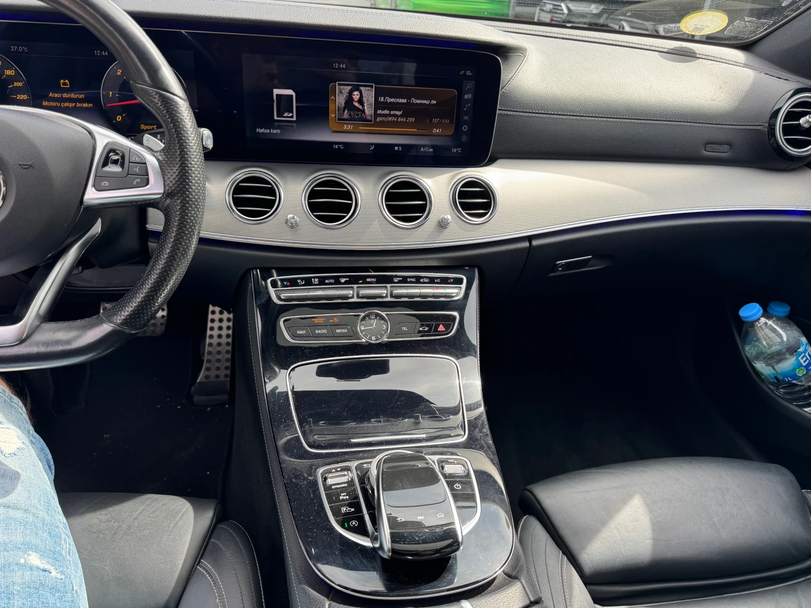 Mercedes-Benz E 350 9GTronic TOP | Mobile.bg   12