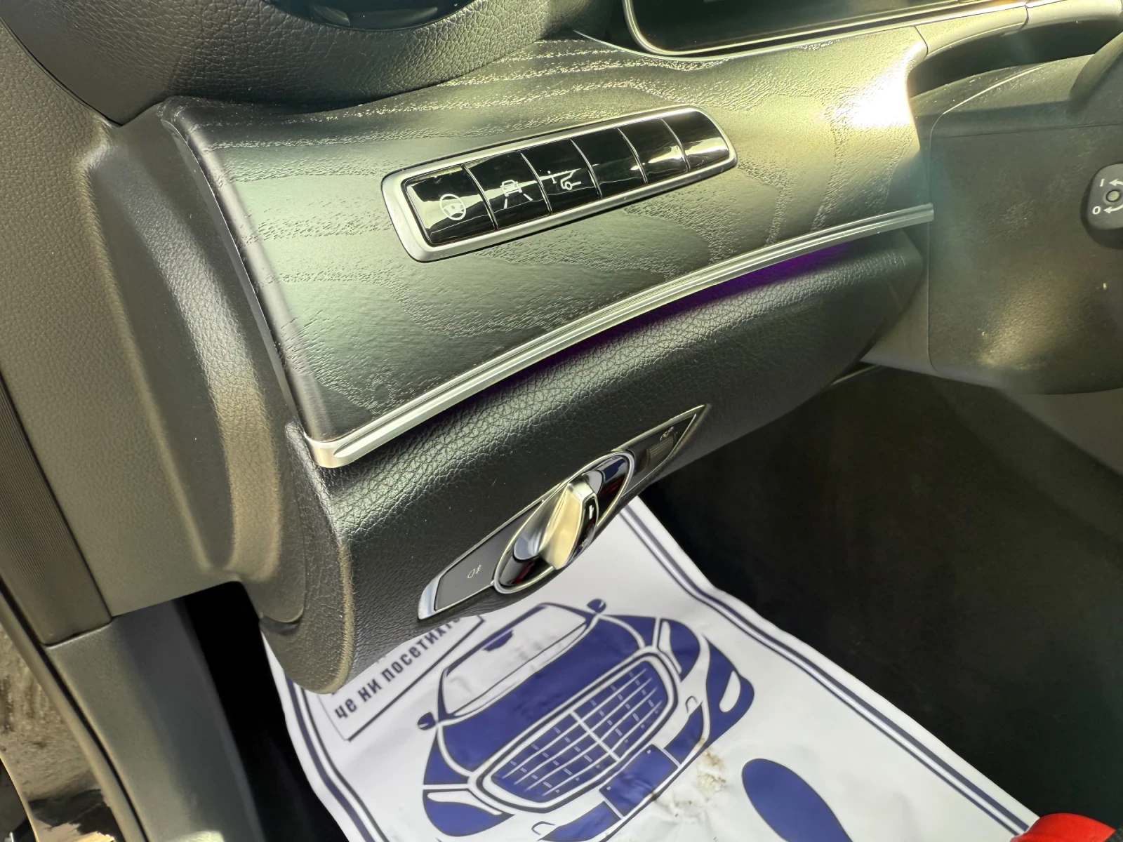 Mercedes-Benz E 220 AMG - HEAD UP - 360 -  | Mobile.bg   14