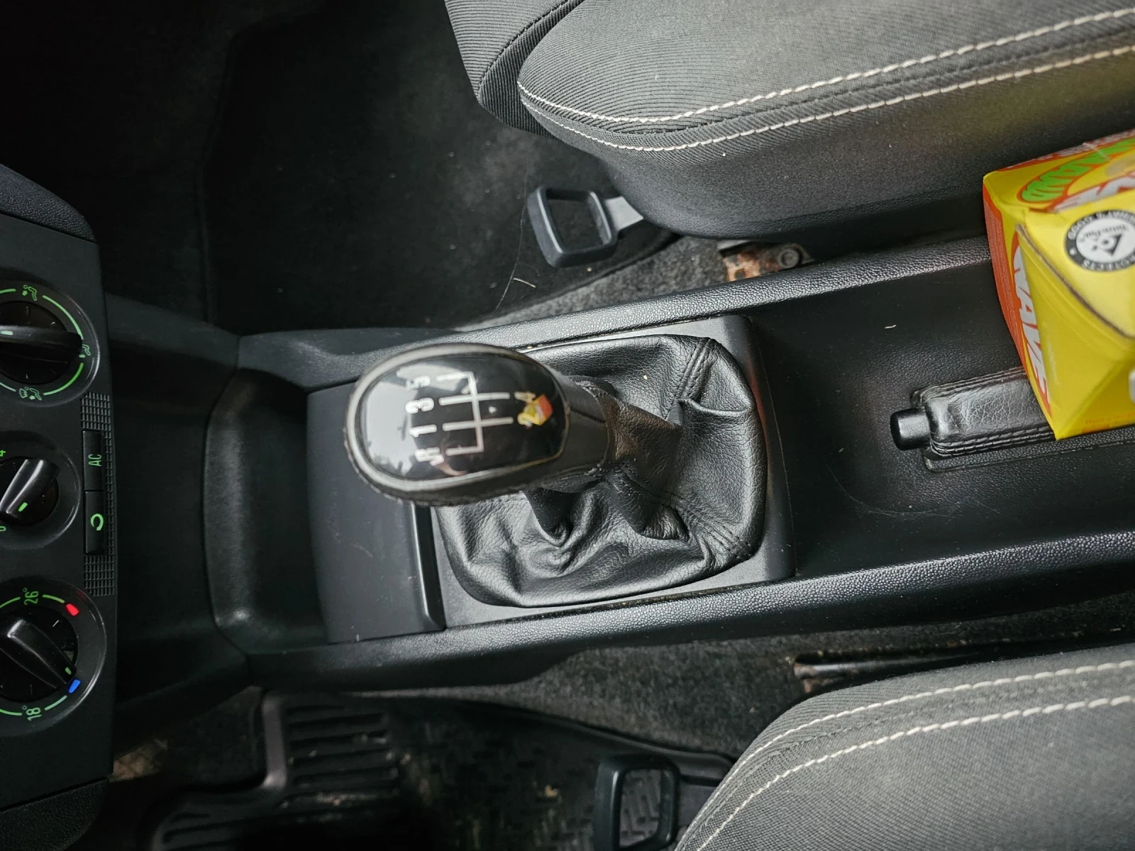 Skoda Fabia | Mobile.bg   17