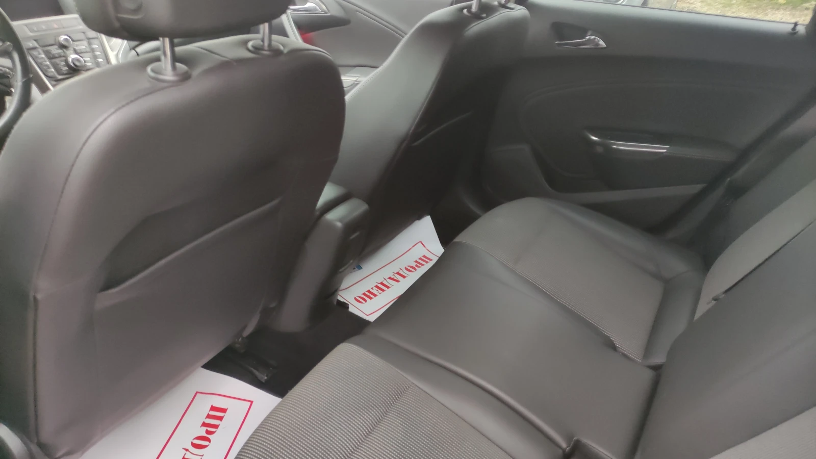 Opel Astra 1.7 CDTI Cossmo Full | Mobile.bg � ����������� 5