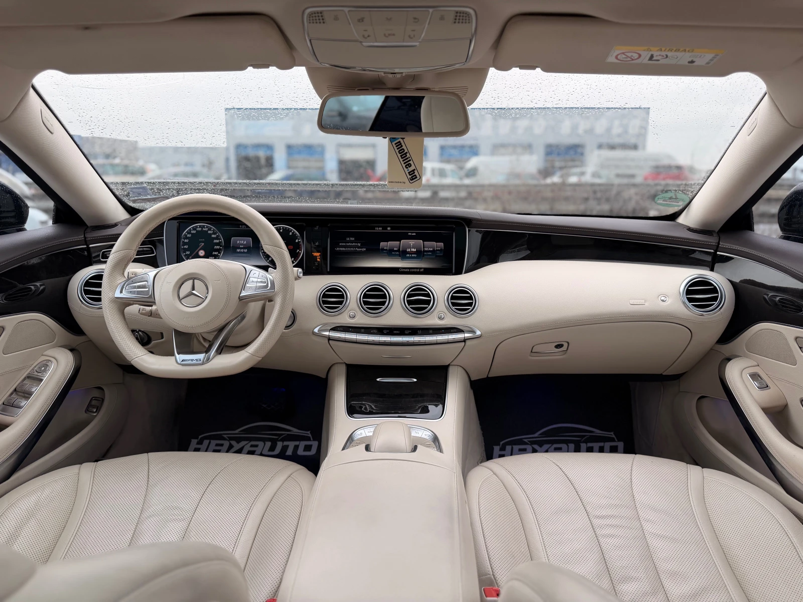 Mercedes-Benz S 500 Coupe= 4Matic= 63 AMG= Keyless Go= HUD= Панорама=  - изображение 10