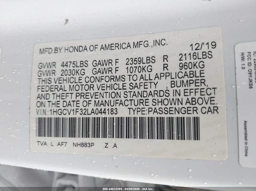 Honda Accord 1.5L I-4 DI, DOHC, VVT, TURBO, 192HP Front Wheel | Mobile.bg � ����������� 9