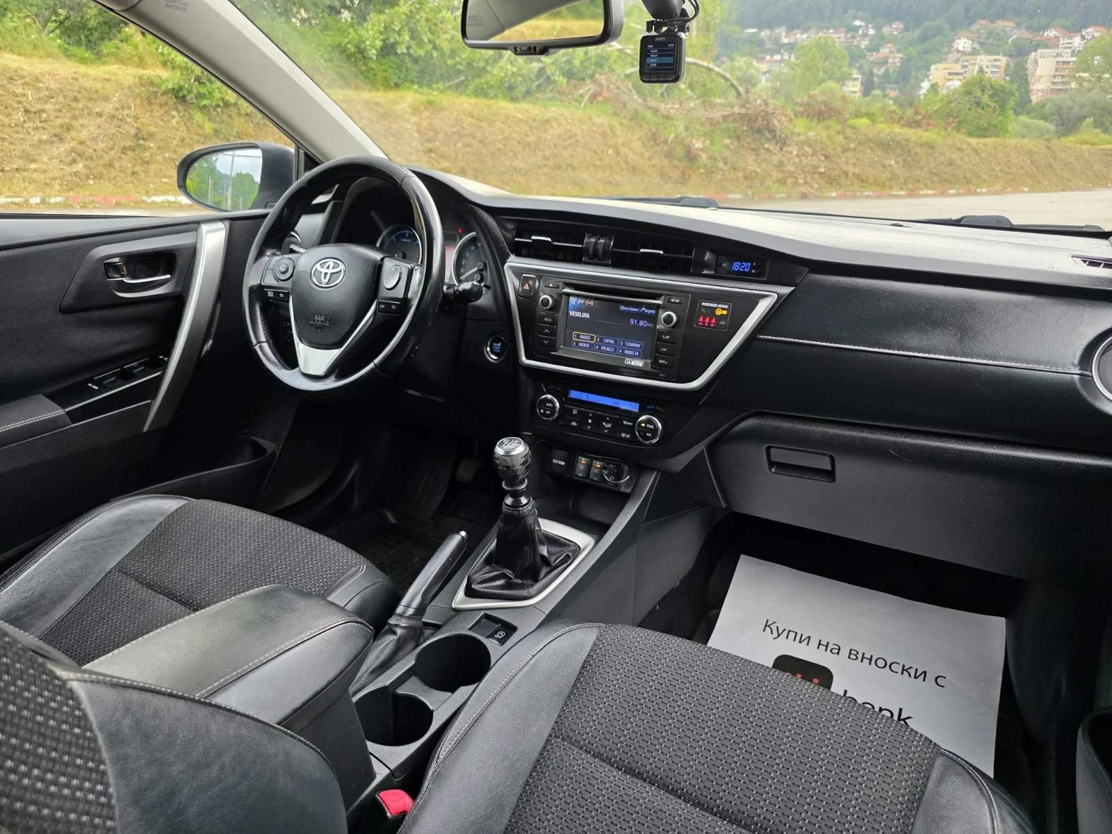 Toyota Auris Топ състояние внос от Италия продажба на лизинг, снимка 10 - Автомобили и джипове - 55254588