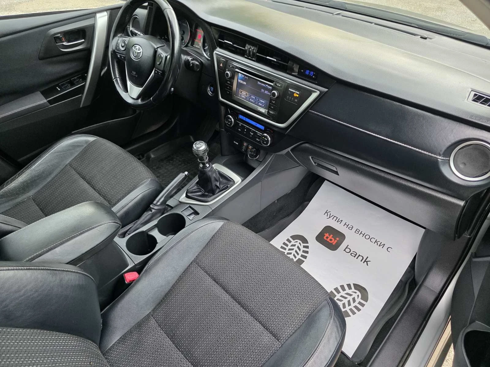Toyota Auris Топ състояние внос от Италия продажба на лизинг, снимка 9 - Автомобили и джипове - 55254588