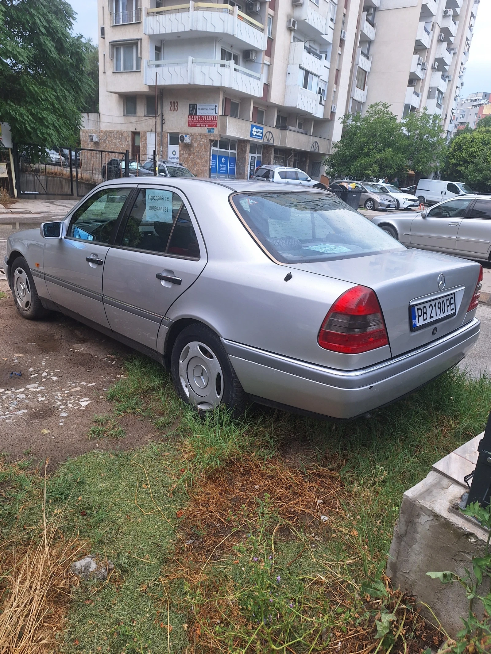 Mercedes-Benz C 180 1.8, снимка 4 - Автомобили и джипове - 55276365
