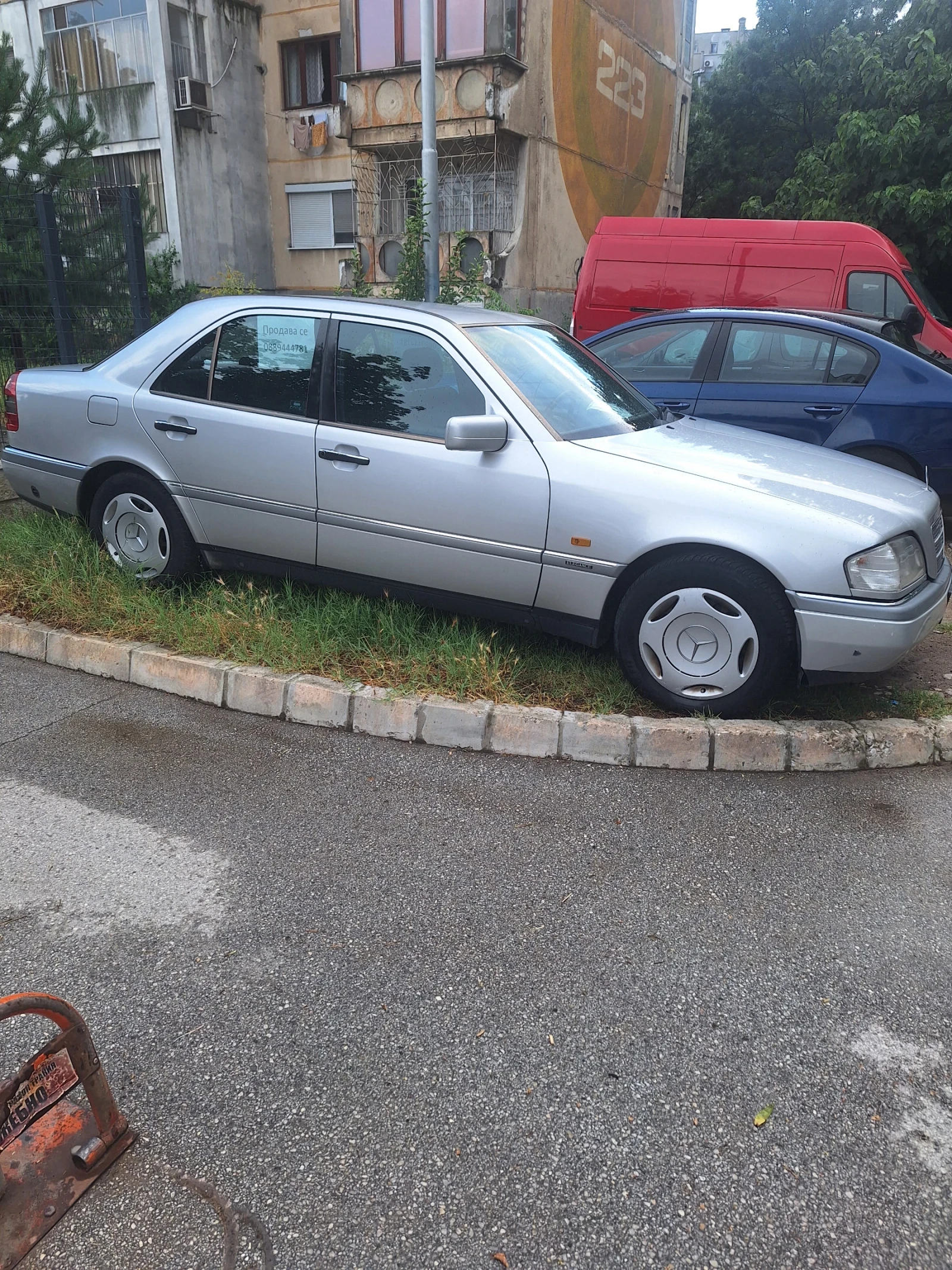 Mercedes-Benz C 180 1.8, снимка 2 - Автомобили и джипове - 55276365