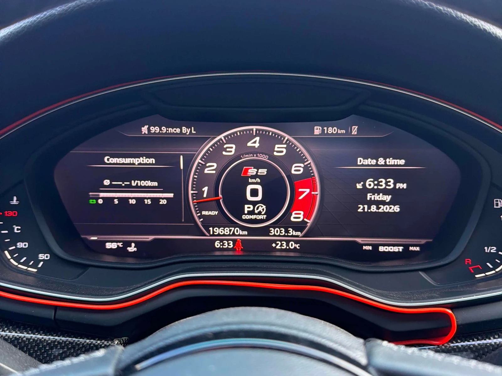 Audi Coupe * Technik * АВТОКРЕДИТ * ГЛАВНО ПРЕДСТАВИТЕЛСТВО, снимка 8 - Автомобили и джипове - 56048523
