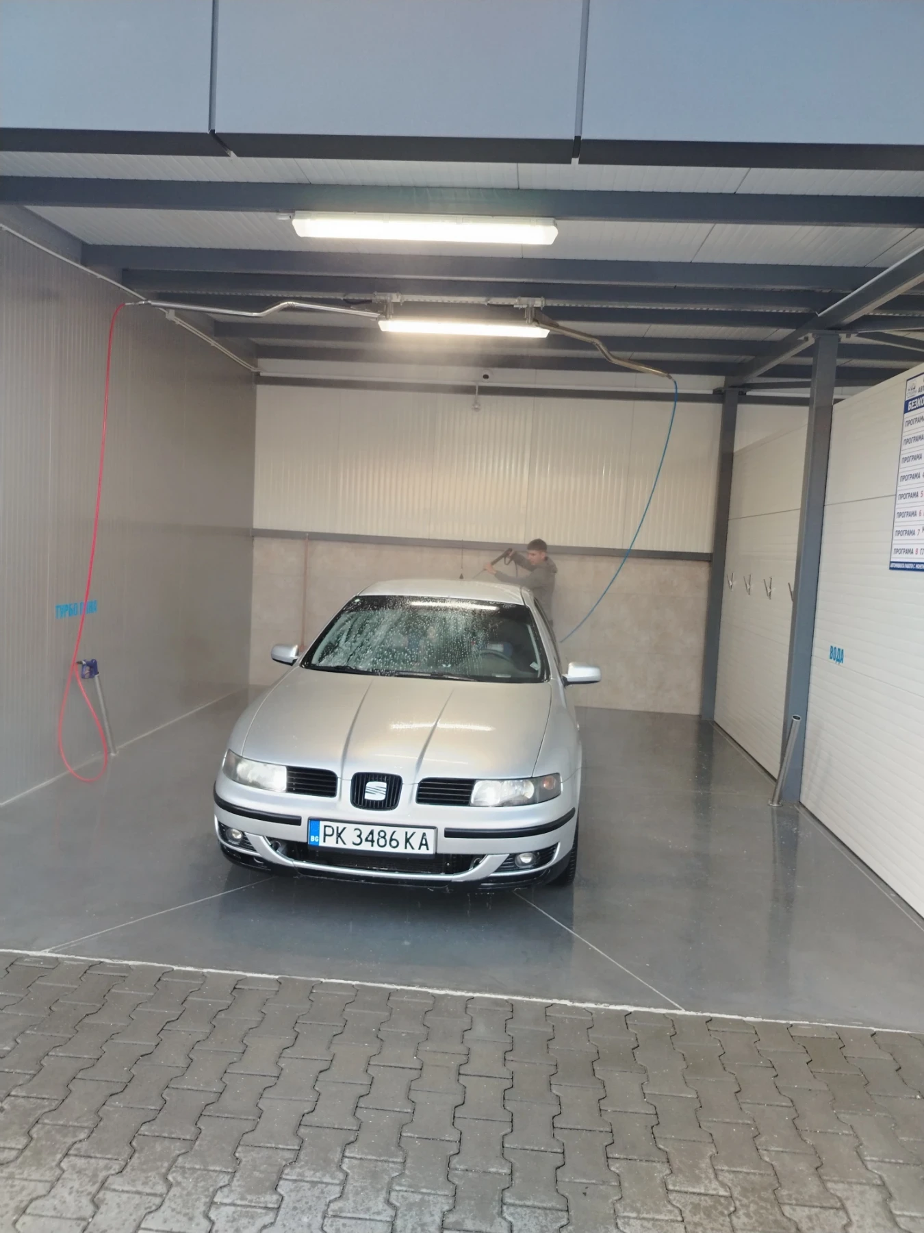 Seat Toledo