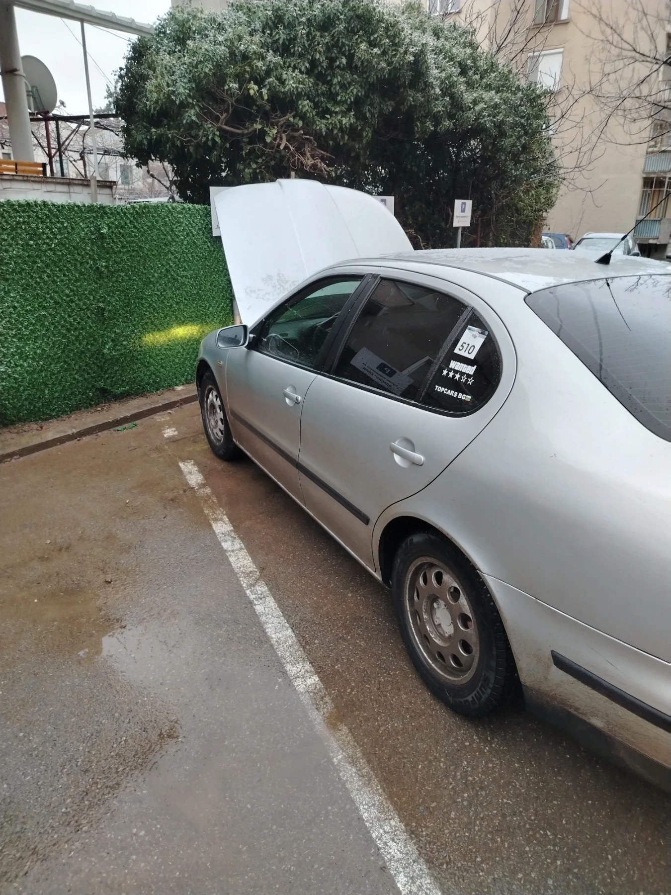Seat Toledo, снимка 4 - Автомобили и джипове - 56156543