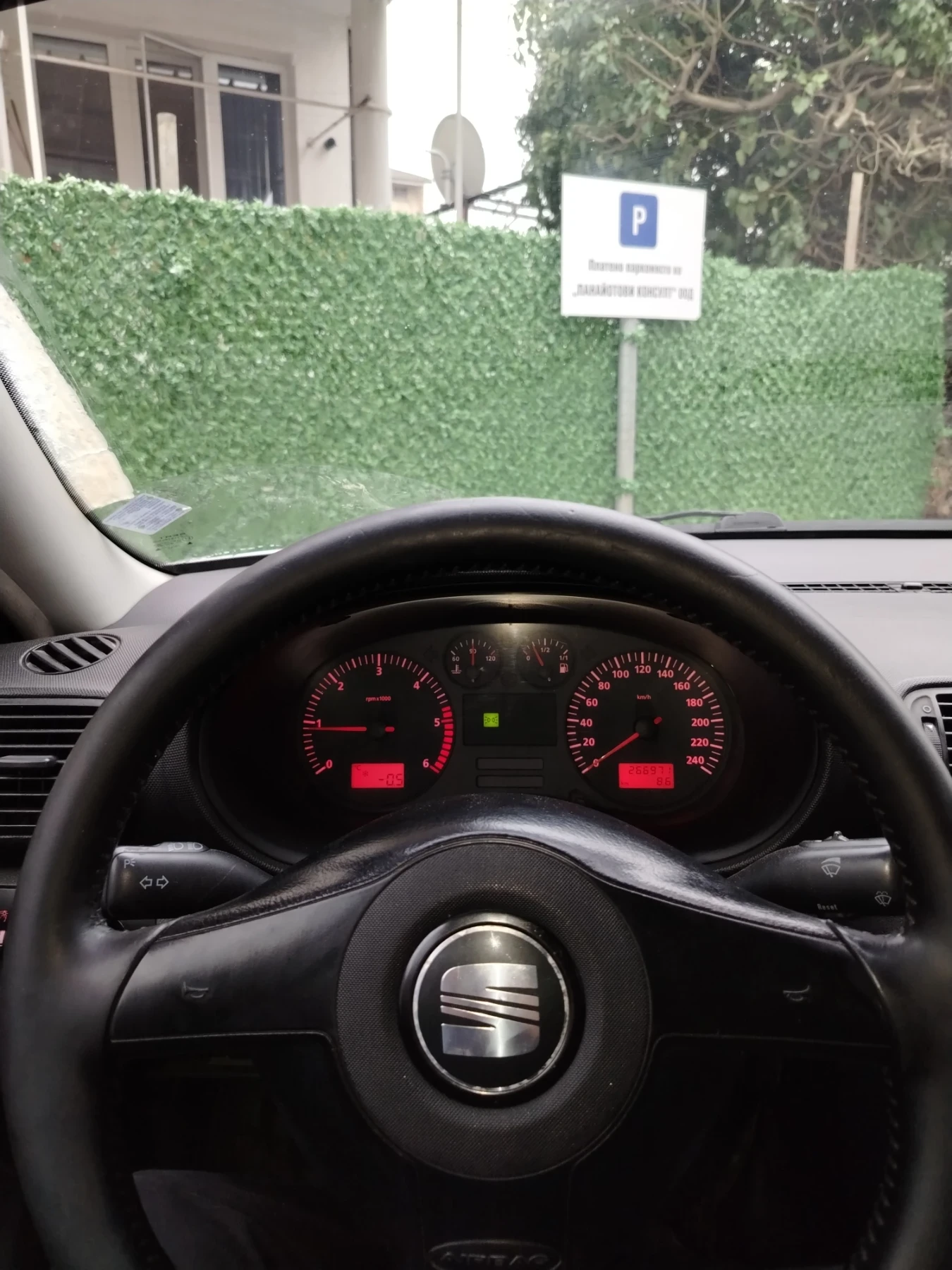 Seat Toledo, снимка 11 - Автомобили и джипове - 56156543