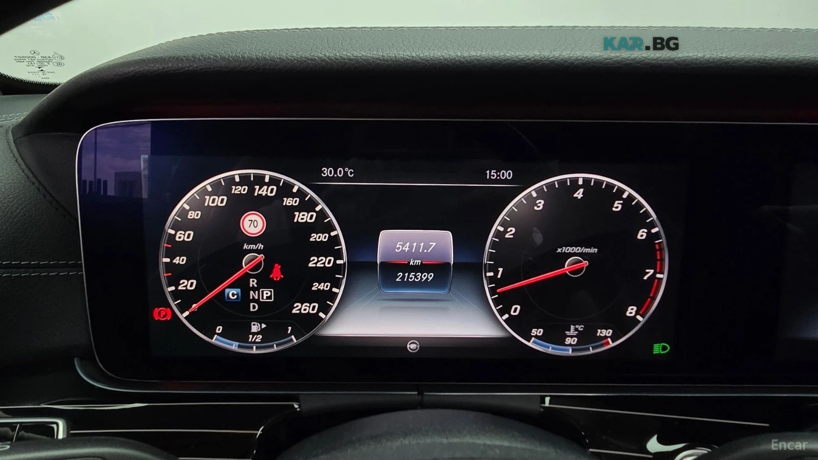 Mercedes-Benz E 400 4MATIC EXCLUSIVE* HUD* 360* �����* ����* ���� | Mobile.bg � ����������� 7