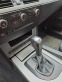 Обява за продажба на BMW 523 E60L AUTOMATIC ~8 600 лв. - изображение 10