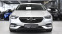 Обява за продажба на Opel Insignia Sports Tourer 1.6d Innovation Automatic ~33 900 лв. - изображение 1