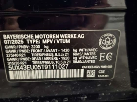 BMW X5 XDRIVE50E| M-PACK| SWAROWSKI| BOWERS| HUD| , снимка 15