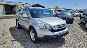 Honda Cr-v 2.0/150 * 4x4 *  * CH  | Mobile.bg    2