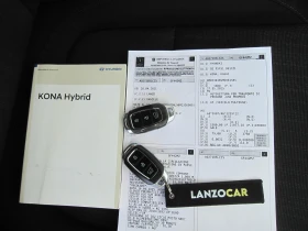 Hyundai Kona Hybrid 1, 6 | Mobile.bg    14