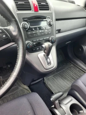 Honda Cr-v 2.0i* АВТОМАТ* ОЧАКВАН ВНОС* 4Х4* ИСТИНСКИ АВТОМОБ - 17550 лв. / 8973.17 € - 66968716 9