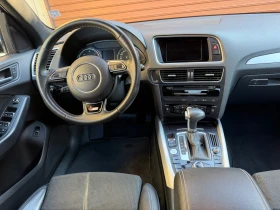 Audi Q5 3.0 TDI 258 k.c. S-Line | Auto.bg — изображение 9
