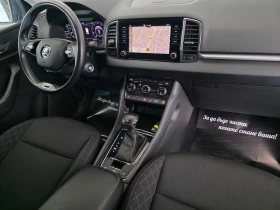 Skoda Karoq 1.5 TSI 150 AMBITION DSG | Mobile.bg � ����� ������ 12