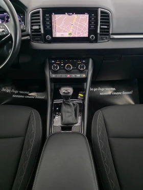 Skoda Karoq 1.5 TSI 150 AMBITION DSG | Mobile.bg � ����� ������ 14