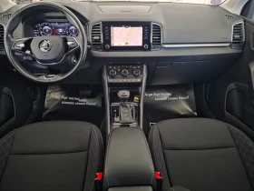 Skoda Karoq 1.5 TSI 150 AMBITION DSG | Mobile.bg � ����� ������ 6