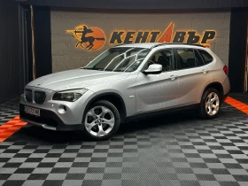 BMW X1 2.0d 143 к.с.