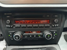 BMW X1 2.0d 143 к.с. | Auto.bg — изображение 12