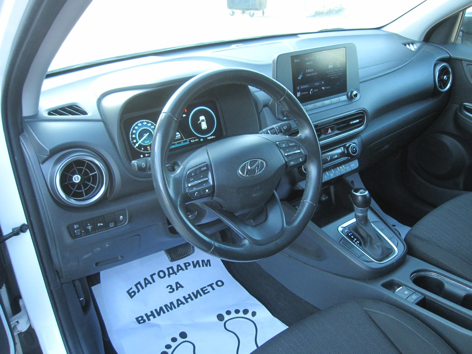 Hyundai Kona Hybrid 1, 6 - изображение 6