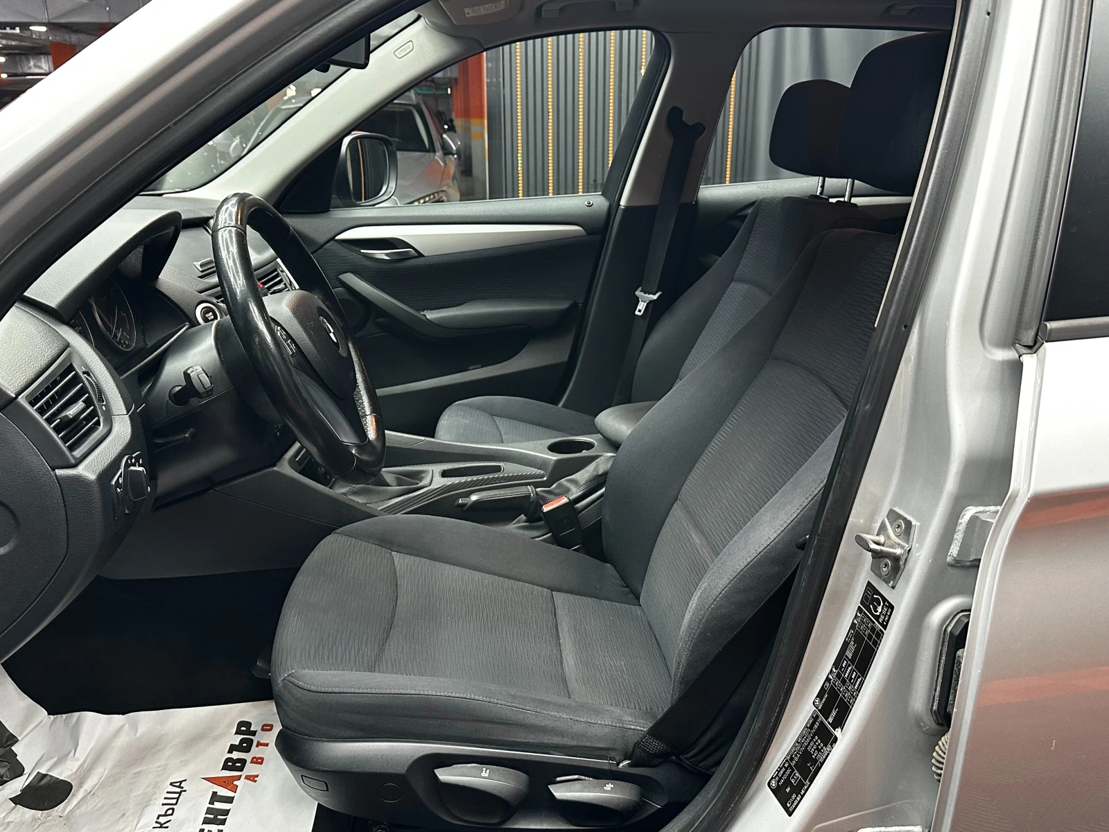 BMW X1 2.0d 143 к.с., снимка 8 - Автомобили и джипове - 55925601