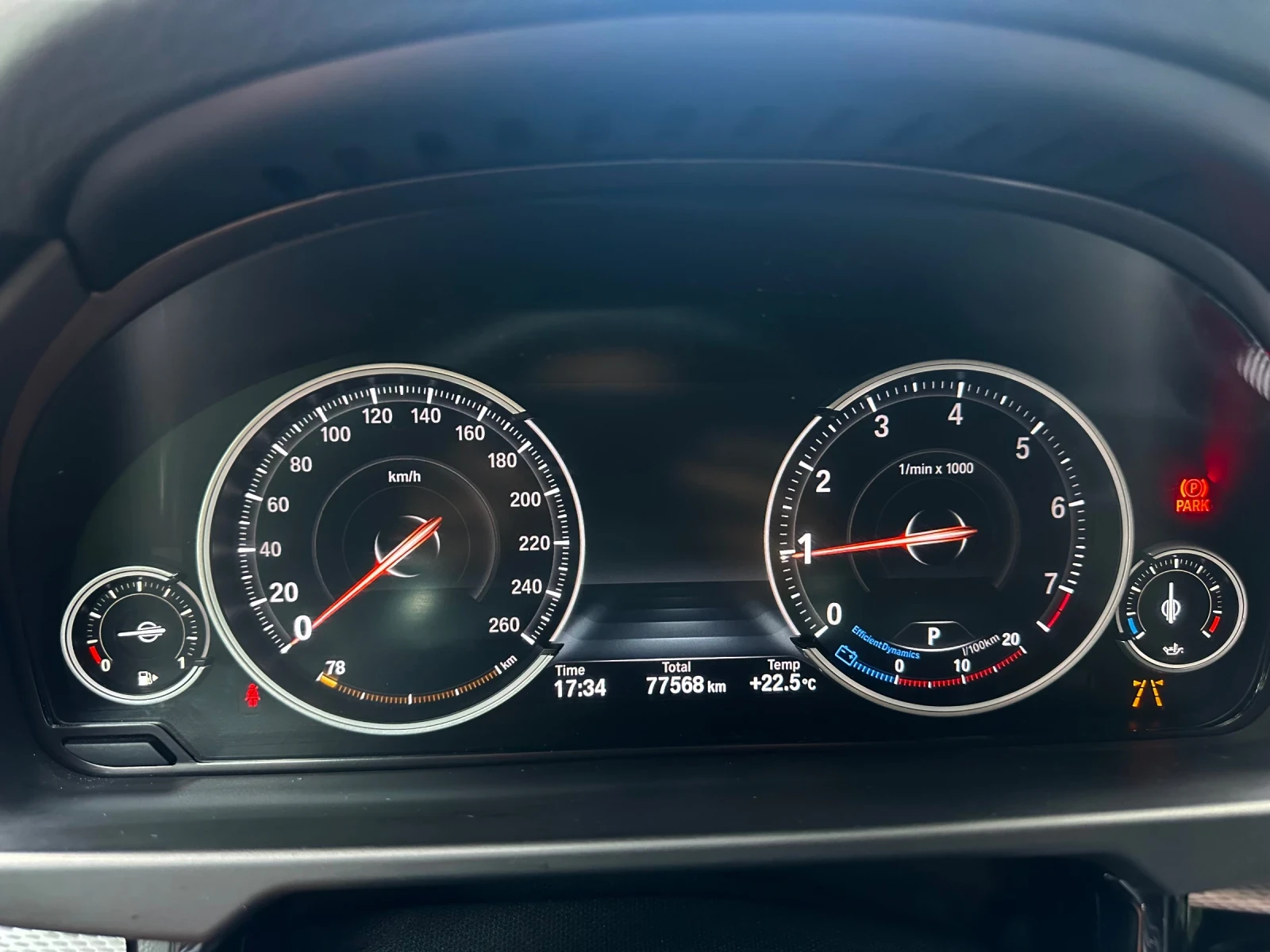 BMW X5 3.5i  xDrive M Sport, снимка 9 - Автомобили и джипове - 56330819