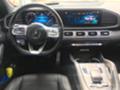 Mercedes-Benz GLS 400 d 4M AMG - [9] 