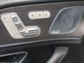 Mercedes-Benz GLS 400 d 4M AMG - [10] 