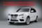 Обява за продажба на BMW X3 АЕРБЕГ ВОЛАН ~11 лв. - изображение 1