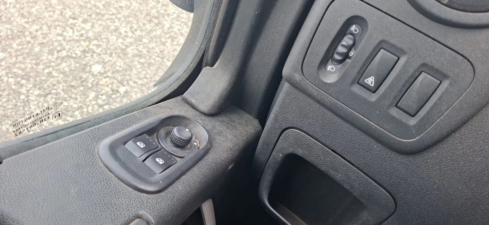 Renault Master 2.3DCI, снимка 13 - Бусове и автобуси - 54821193