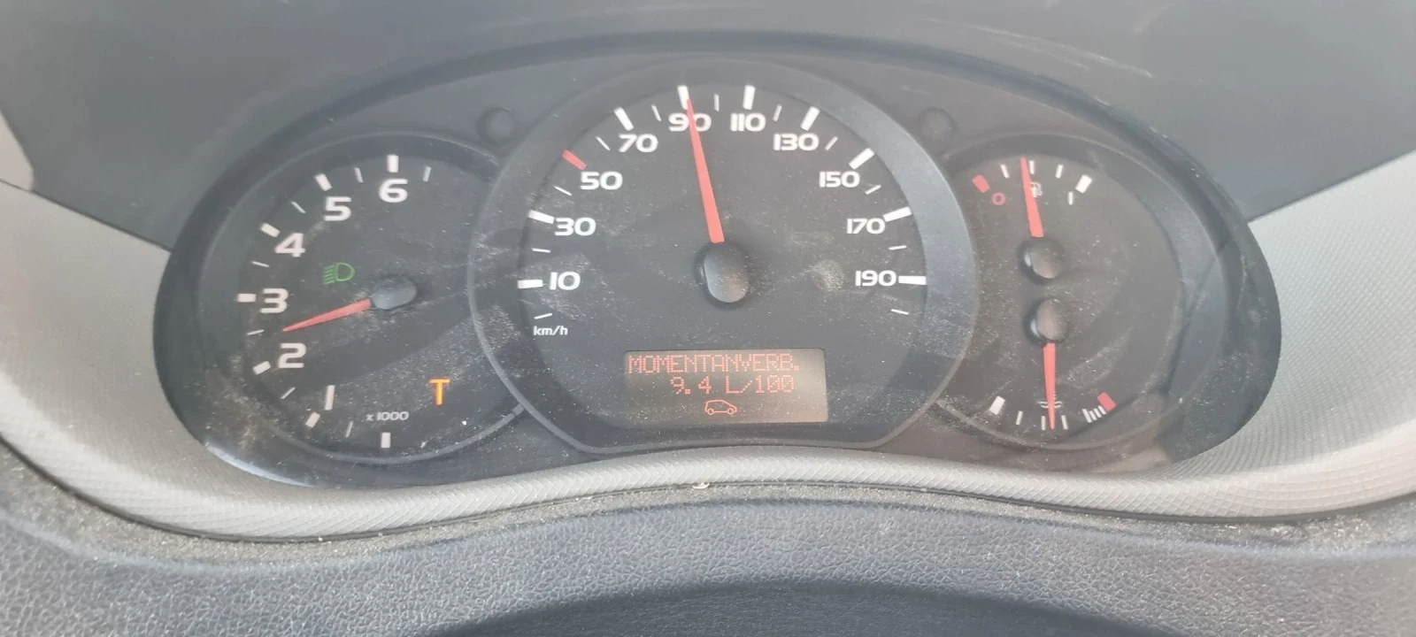 Renault Master 2.3DCI | Mobile.bg � ����������� 17